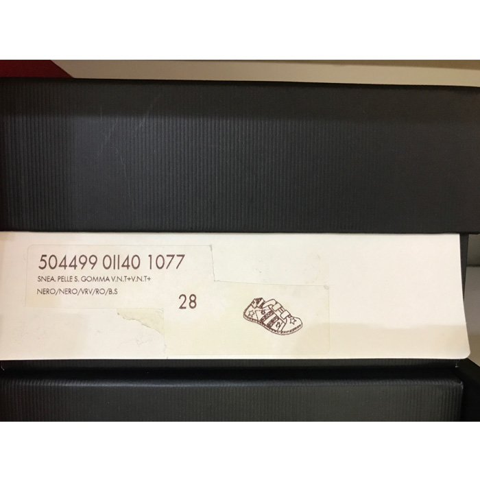 구찌 키즈 벌자수 벨크로 스니커즈 504499 0II40 1077 국내배송