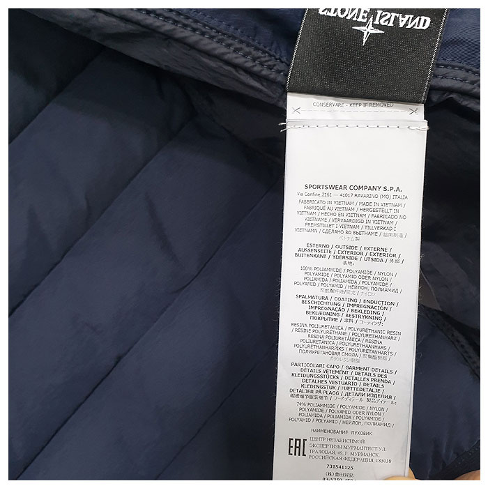 20FW 룸우븐 패딩 네이비 731541125 V0020